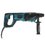 Перфоратор Makita HR2641