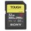Xotira kartasi Sony SF-G Series SDHC 32 GB [SF-G32T/T1]