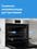 Электр меши Indesit IFE 3644 J IX серебристый