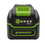 Аккумулятор Greenworks High Power G40HP5
