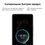 6.76" Smartphone HUAWEI nova 13 Pro 512 GB white