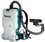 Строительный пылесос аккумуляторный Makita DVC660Z LXT 18V, Без ЗУ, Без АКБ