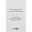 Socket wrench FinePower OneBase CIWBL1050 OneBase20  , No Charger, No Battery