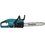 Аккумуляторная цепная пила Makita DUC407RT  шина - 40 см (16")