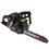 Бензопила Elitech HD CS 4022R , шина - 36 см(14")