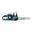Аккумуляторная цепная пила Makita DUC353RF2  шина - 35 см (14")