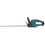 Аккумуляторный кусторез Makita DUH507Z LXT 18V , Без ЗУ, Без АКБ