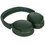 Беспроводные/проводные наушники Bose QuietComfort  зеленый 2023