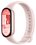 Фитнес-браслет Xiaomi Smart Band 10