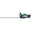 Аккумуляторный кусторез Makita DUH606RT LXT 18V