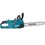 Аккумуляторная цепная пила Makita UC016GZ01  шина - 40 см (16") Без ЗУ, Без АКБ