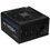 Блок питания Chieftec Vega M [PPG-750-C] черный