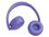 Беспроводные наушники JBL Tune 530BT  фиолетовый 2025