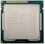 Процессор Intel Core i7-3770K OEM