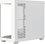 Корпус Ocypus Gamma C52 [Gamma C52 WH] белый