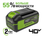 Battery Greenworks High Power G40HP4 40V