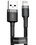 Кабель Baseus Lightning 8-pin - USB Type-A серый
