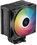 Кулер для процессора DEEPCOOL AG500 DIGITAL ARGB [R-AG500-BKADMN-G-1] черный