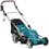 Электрическая газонокосилка Makita ELM4620