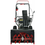 Снегоуборщик бензиновый Elitech HD ST 0656 (E1609.012.00)