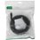 Кабель  Ugreen HDMI - HDMI, 5 м