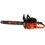 Бензопила Carver Promo PSG-52-18 , шина - 45 см(18")