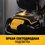 Дрель-шуруповерт DeWalt DCD709P2T XR FLEXVOLТ 18/54V