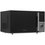 Микроволновая печь DEXP DMW-25S900GW черный