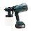 Краскопульт Zitrek ZKSG 20 Li