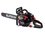 Бензопила Elitech HD CS 5841F , шина - 46 см(18")
