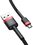 Кабель Baseus micro USB-B - USB Type-A черный 3 м