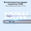 Кабель Baseus USB Type-C - USB Type-A фиолетовый