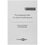 Дрель-шуруповерт FinePower OneBase XCDBR30 OneBase12