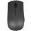 27" Моноблок Lenovo Xiaoxin 27-IRH [F0HM0003CD]