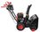 Снегоуборщик бензиновый Elitech HD ST 0762LE (E1609.014.00)