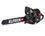 Бензопила Elitech HD CS 7449F , шина - 50 см(20")