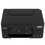 МФУ струйное Canon PIXMA G3470