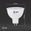 Лампа светодиодная ЭРА LED smd MR16-6w-840-GU5.3
