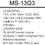 13.3" Ноутбук MSI Prestige 13 AI+ Ukiyo-e Edition A2VMG-211RU черный