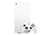 Игровая консоль Xbox Series X Digital Edition