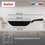 Вок-сковорода Tefal Just 4212628