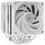 Кулер для процессора DEEPCOOL AG620 WH ARGB V2 [R-AG620-WHAMMN-GJD] белый