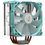 Protsessor uchun kuler ARDOR GAMING WINDSTORM S11 PRO Mint  feruza