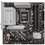 Материнская плата ASUS PRIME B860M-A WIFI