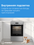 Электрическая плита Indesit ISV5F2HX серебристый