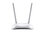 Wi-Fi роутер TP-Link TL-WR840N v6