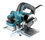 Электрорубанок Makita KP0810C