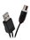 ТВ-антенна РЭМО BAS-5107 Mini Digital USB