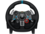 Руль Logitech G29 Driving Force UK черный