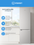 Indesit ITS 4200 W